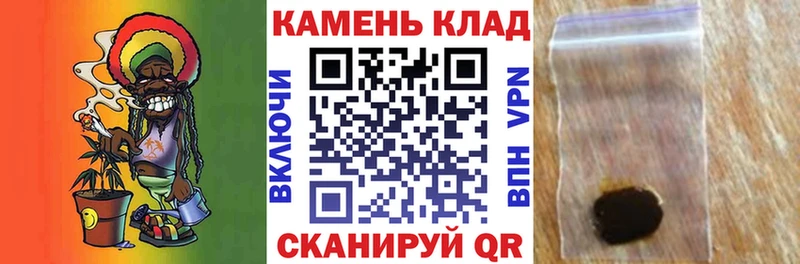 ГАШИШ AMNESIA HAZE  как найти закладки  Кореновск 