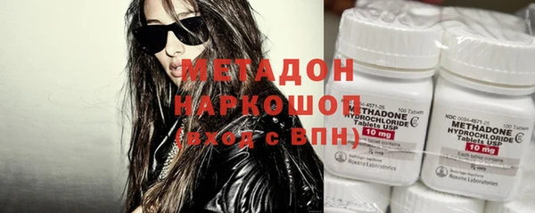 ПСИЛОЦИБИНОВЫЕ ГРИБЫ Верея