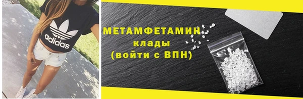ПСИЛОЦИБИНОВЫЕ ГРИБЫ Верея