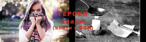 круглые Верхний Тагил