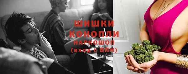 экстази Верхнеуральск