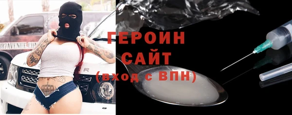 круглые Верхний Тагил