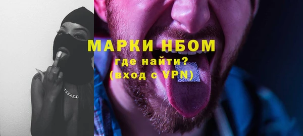 экстази Верхнеуральск