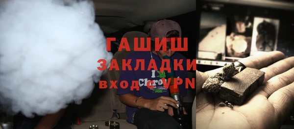 экстази Верхнеуральск