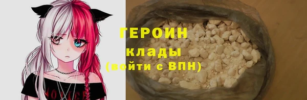 круглые Верхний Тагил