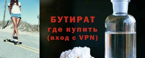 ПСИЛОЦИБИНОВЫЕ ГРИБЫ Верея