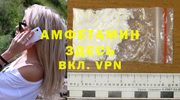 экстази Верхнеуральск
