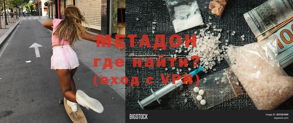 экстази Верхнеуральск