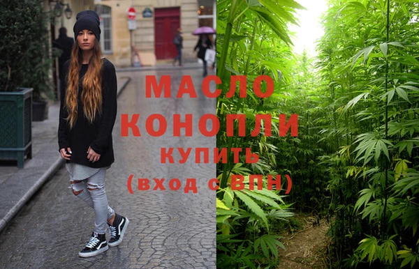 круглые Верхний Тагил