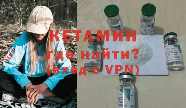 круглые Верхний Тагил