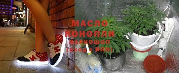 экстази Верхнеуральск