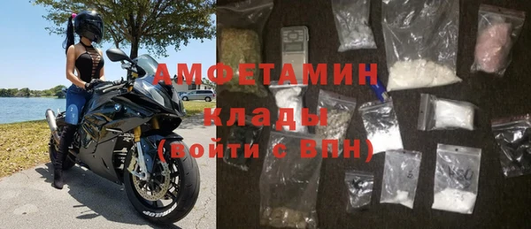 экстази Верхнеуральск
