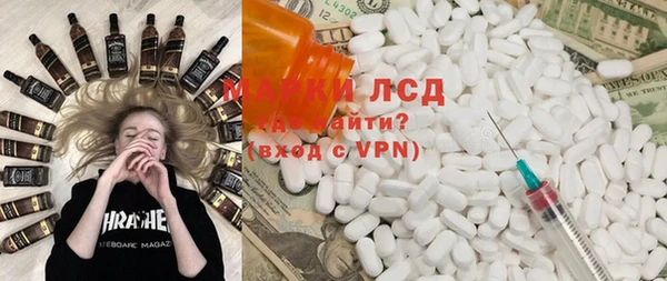 экстази Верхнеуральск