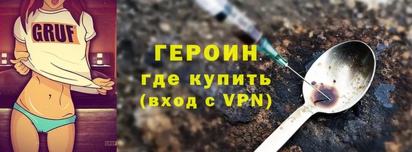 экстази Верхнеуральск