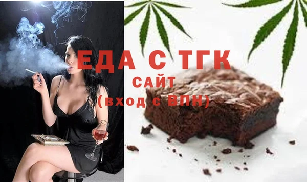 экстази Верхнеуральск