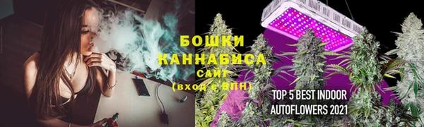 круглые Верхний Тагил