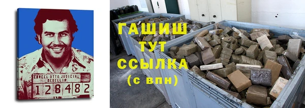 экстази Верхнеуральск