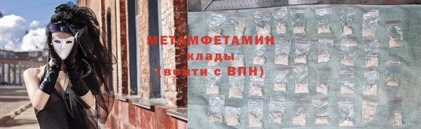 амф Каменка