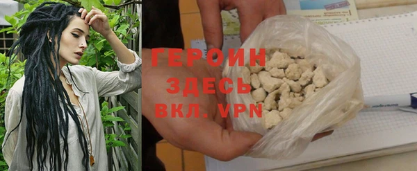 экстази Верхнеуральск