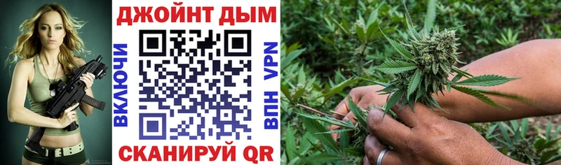 Конопля OG Kush Кореновск